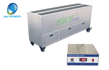 Окружающая среда машины чистки Skymen OEM ультразвуковая слепая содружественная